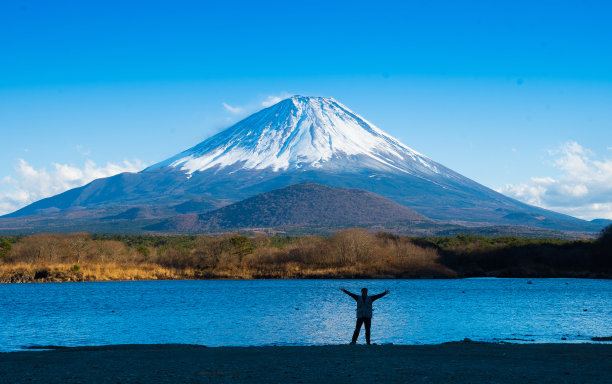 volcano