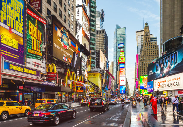 newyork