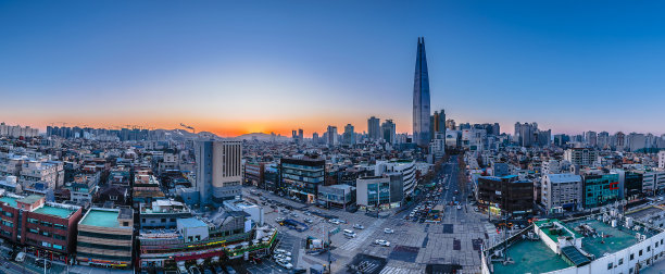 seoul