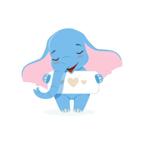 cute