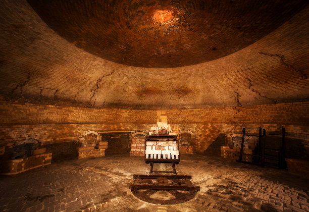 kiln