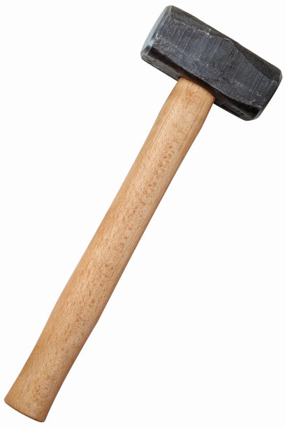 hammer
