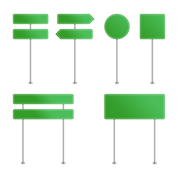 signal