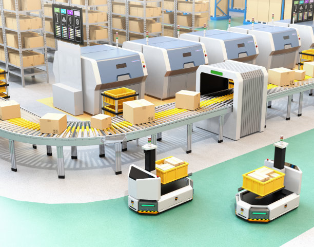 logistics