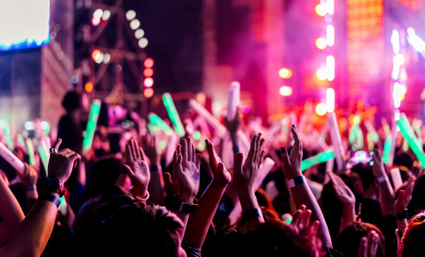 concert