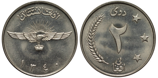 1961