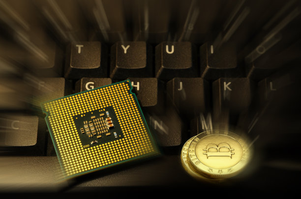 intel