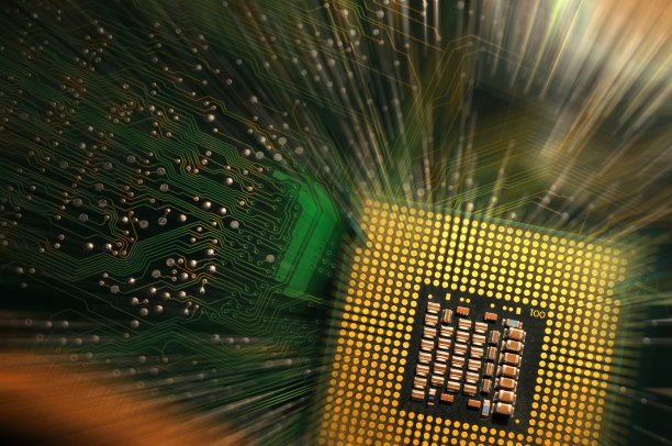 intel