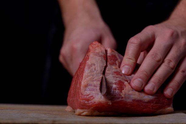 tenderloin