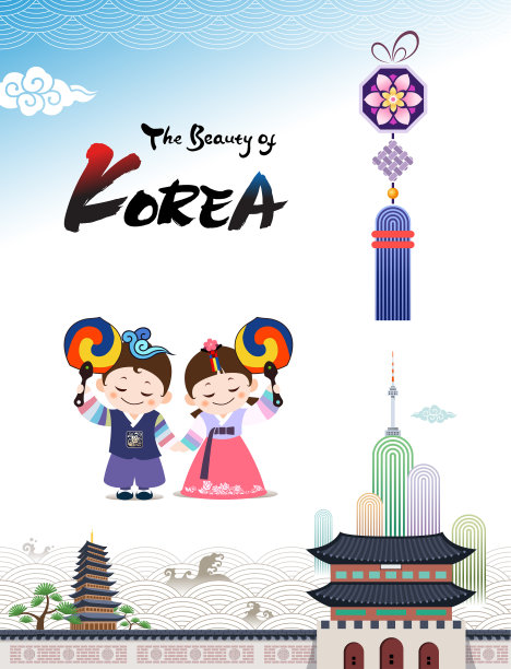 korea