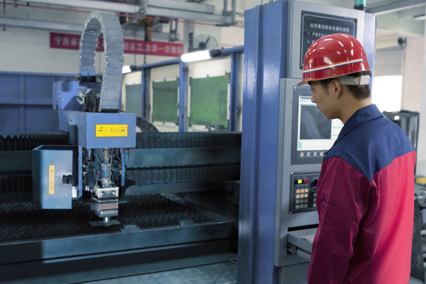 cnc