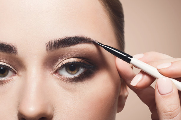 makeup