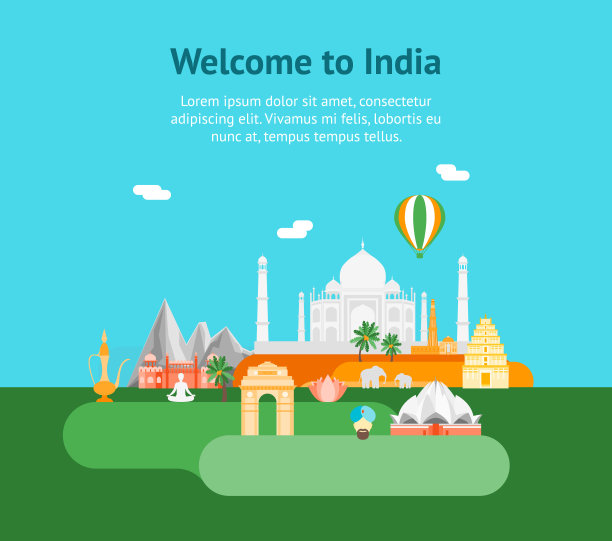 山水地产海报宣传册