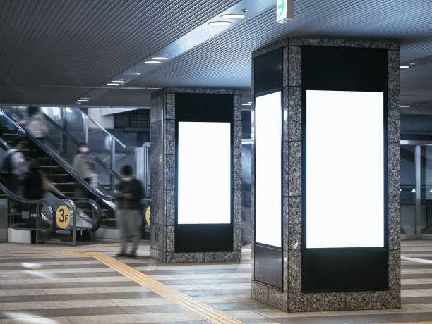 lightbox