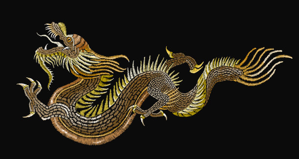 dragon