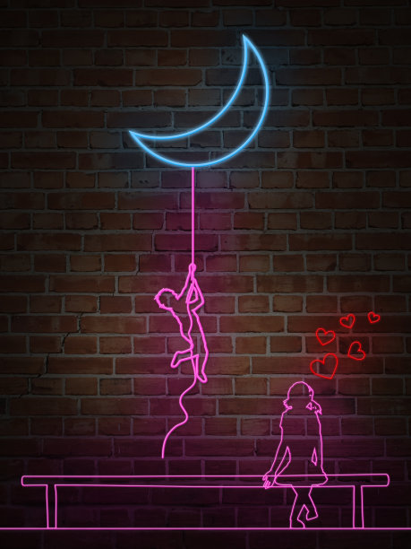 romance