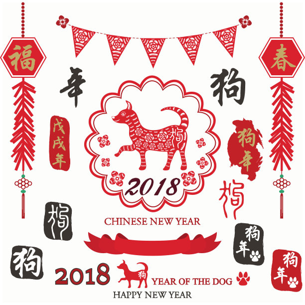 彩色背景,红色,纸