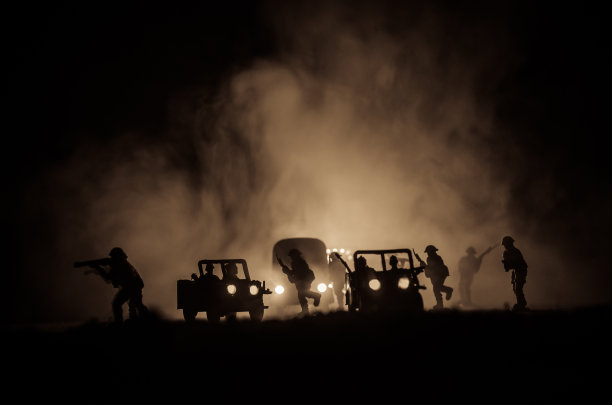 war
