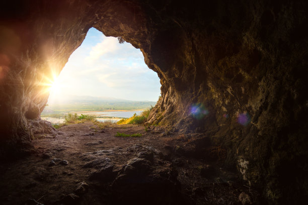 cave