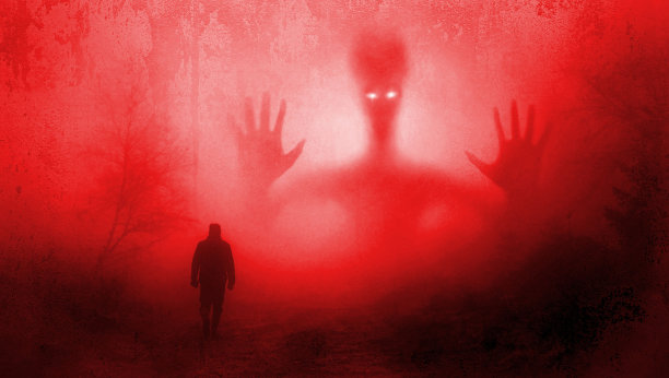 creepy