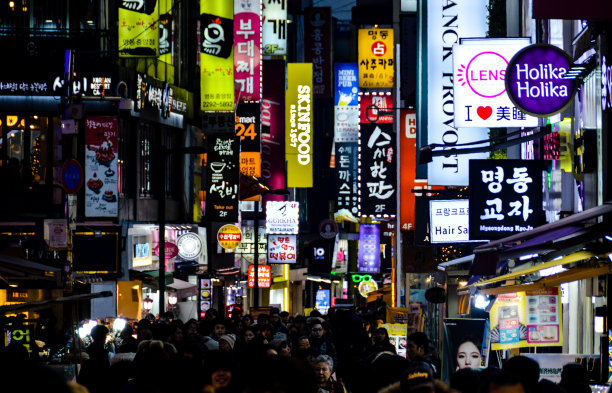 韩国汉城夜景照明