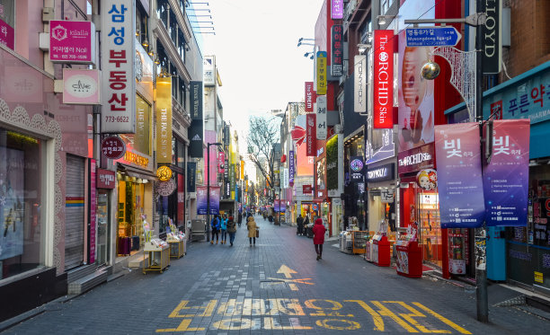 korea