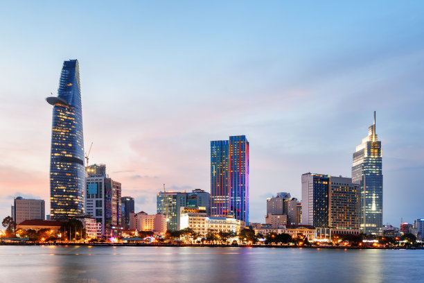saigon