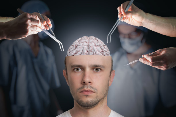 eeg