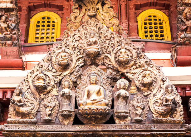 kathmandu