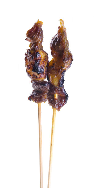 sate