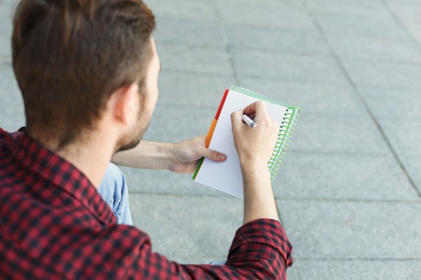 大学生职业规划