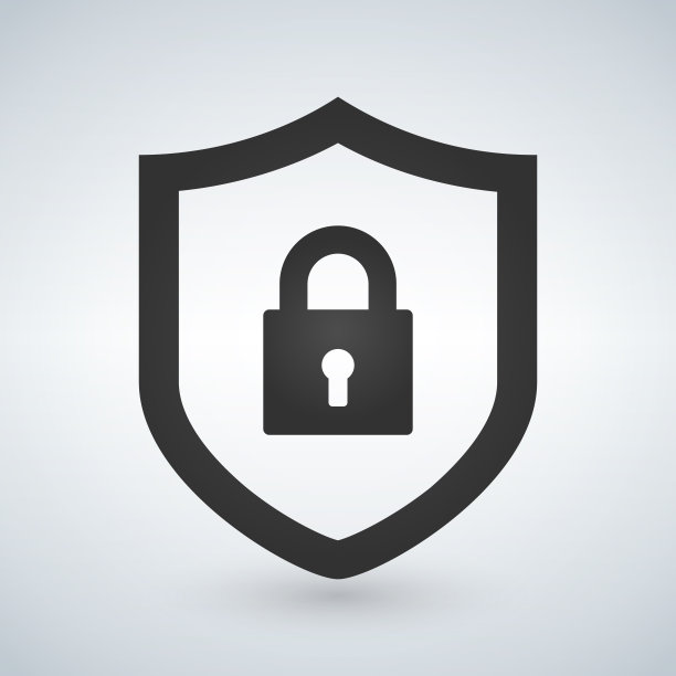 lock