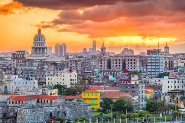 havana
