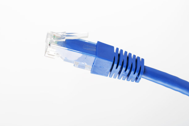 lan