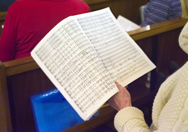 chant