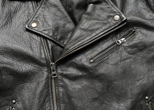 zipper
