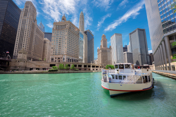 chicago