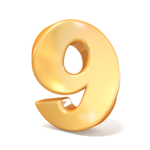 nine