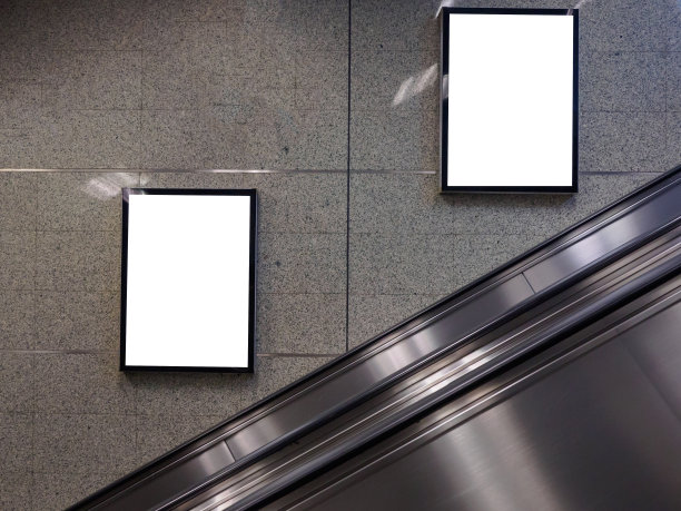elevator