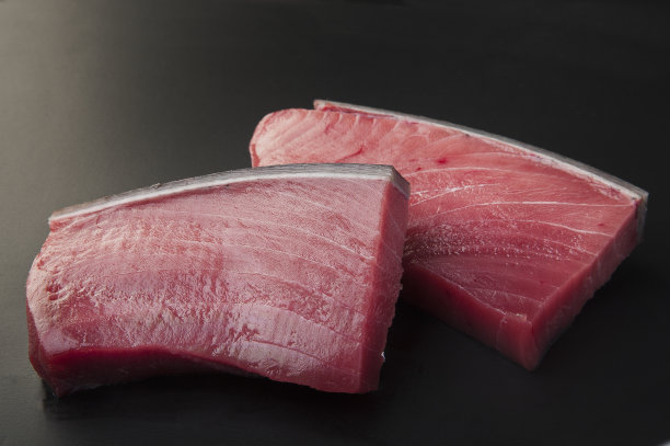 tuna
