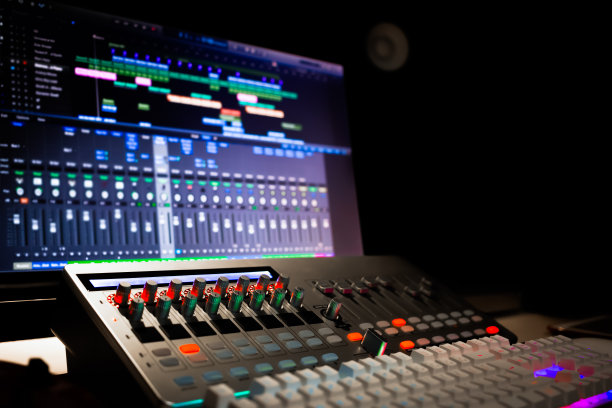 equalizer