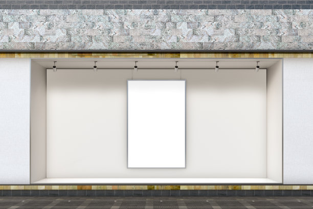 storefront