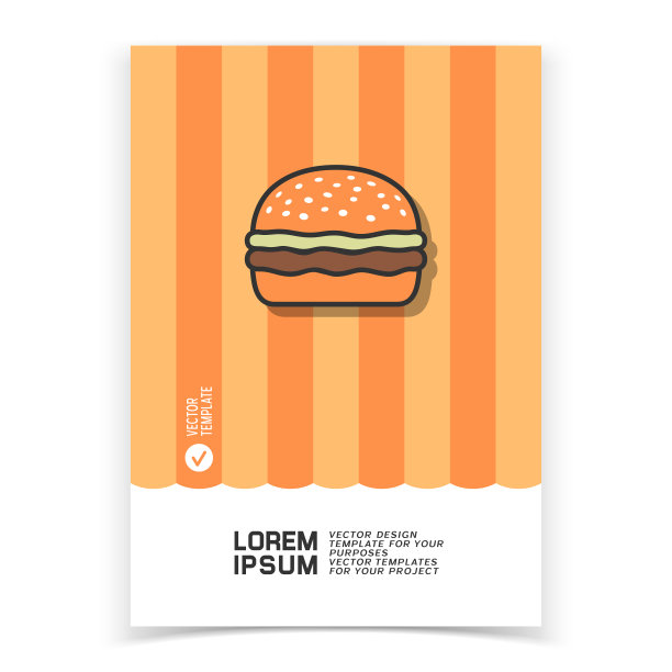 橙色的西式快餐汉堡海报