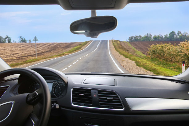 windscreen