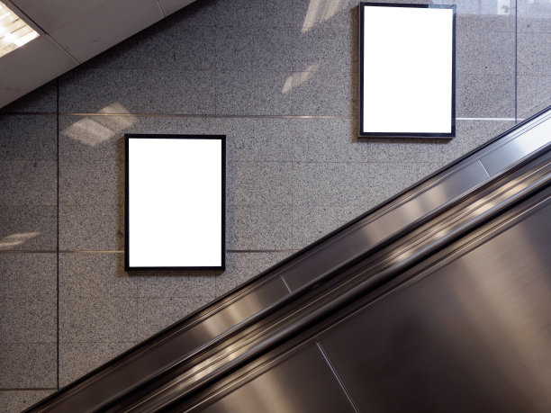 科技主视觉展板