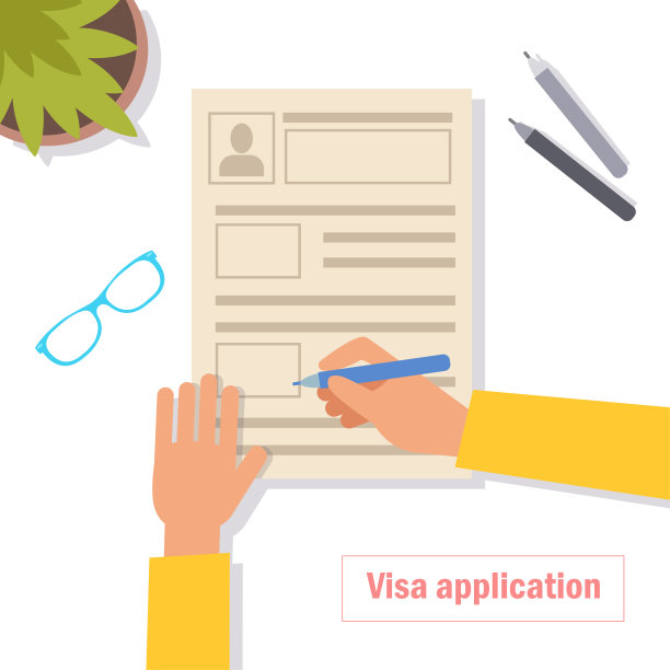 visa