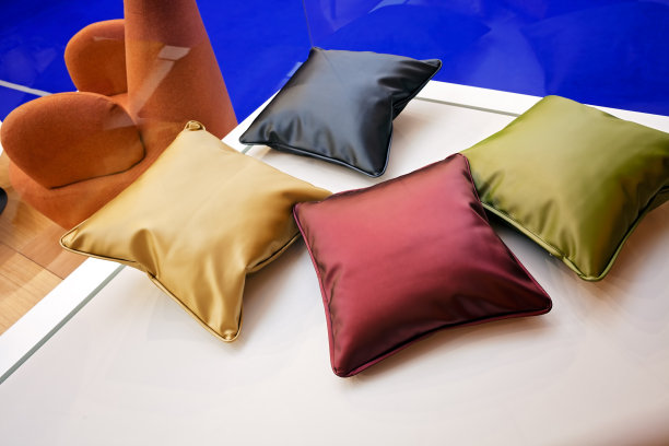 cushion