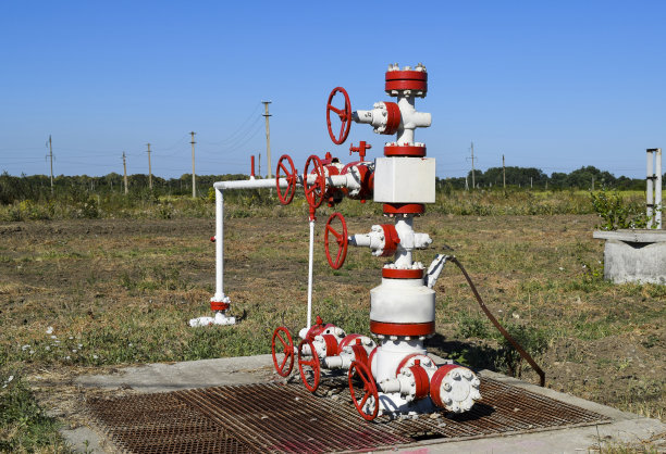 gazprom
