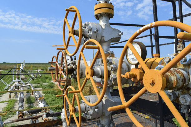 gazprom