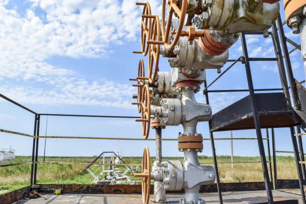 gazprom